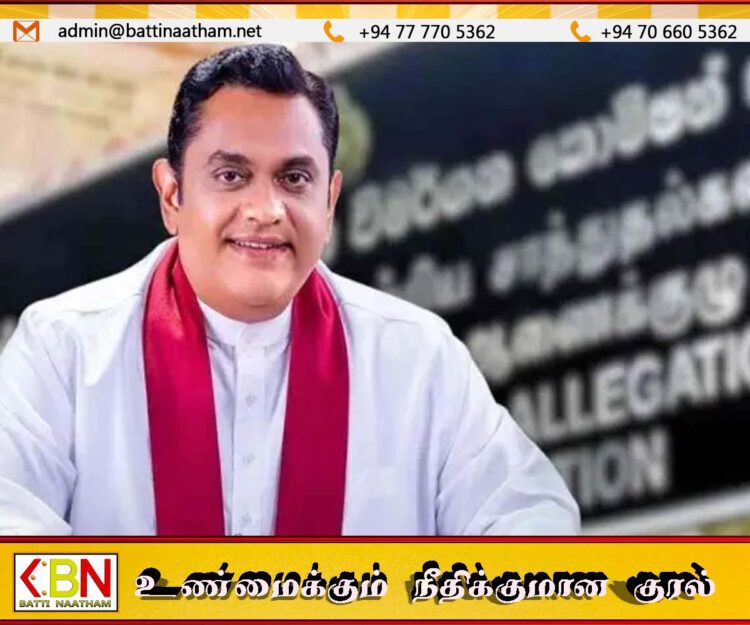 சஷீந்திர ராஜபக்ஷவுக்கான விளக்கமறியலில் நீடிப்பு