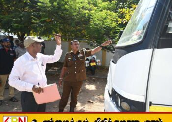 மட்டக்களப்பில் பாடசாலை மாணவர்களை ஏற்றிச் செல்லும் வாகனங்கள் பரிசோதனை