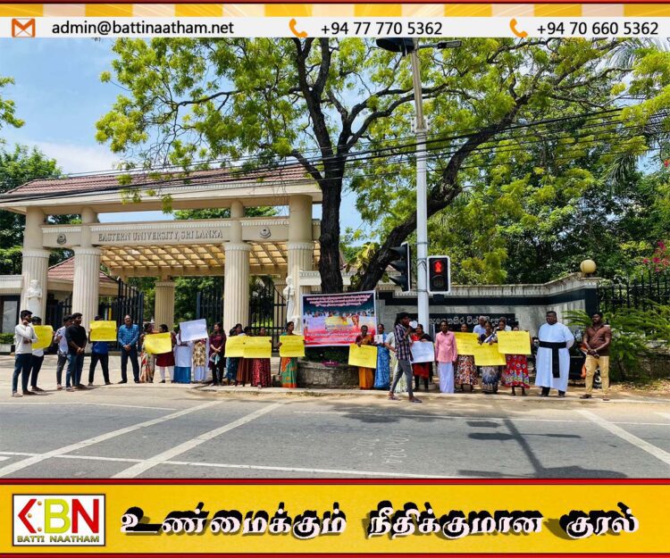 கிழக்கு பல்கலைக்கழகத்தில் 35வது ஆண்டு காணாமலாக்கப்பட்டோர் நினைவேந்தல்