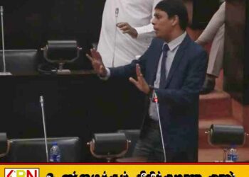 பினாமிகளை வைத்து கையூட்டல் பெறும் அமைச்சர் சந்திரசேகர்; சபையில் சவால் விடுத்த அர்ச்சுனா