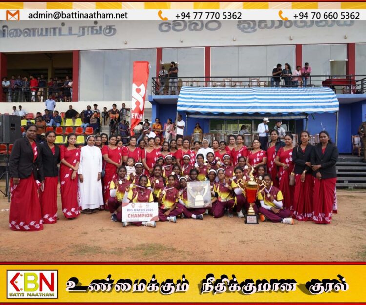 மட்டக்களப்பில் மகளிருக்கான கிரிக்கெட் சுற்றுப்போட்டியில் சிசிலியா அணி வெற்றி
