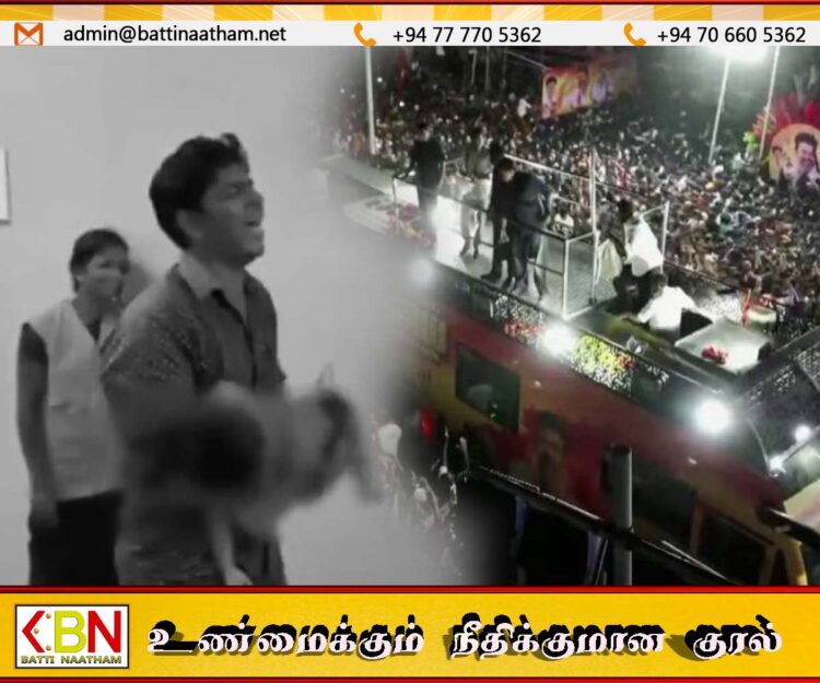 பலி எண்ணிக்கை 36 ஆக அதிகரிப்பு; , “இதயம் நொறுங்கிப் போய் இருக்கிறேன்” என விஜய் பதிவு