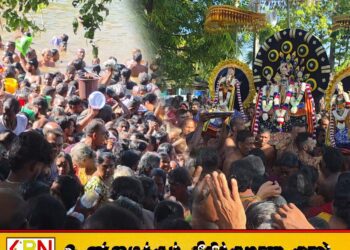 வெருகல் ஸ்ரீ சித்திரவேலாயுதர் ஆலய தீர்த்தோற்சவம்; ஆயிரக்கணக்கான பக்தர்கள் பங்கேற்பு