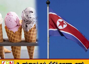 மேற்கத்தேய நாடுகளின் சில ஆங்கில வார்த்தைகளுக்கு தடை; வடகொரிய ஜனாதிபதி உத்தரவு