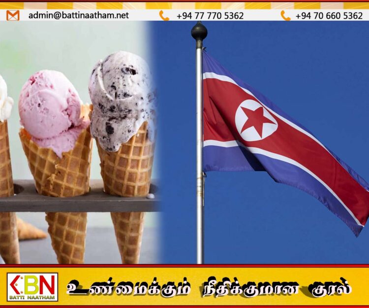 மேற்கத்தேய நாடுகளின் சில ஆங்கில வார்த்தைகளுக்கு தடை; வடகொரிய ஜனாதிபதி உத்தரவு