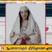 ஊழலை ஒழிக்க உலகின் முதல் ஏஐ அமைச்சரை அறிமுகப்படுத்தியுள்ள ஐரோப்பிய நாடு