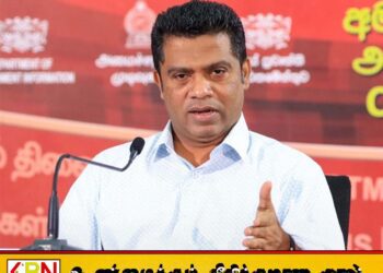 அரசுக்கு சுமையை ஏற்படுத்தும் 33 அரச நிறுவனங்களை மூட அமைச்சரவை அனுமதி