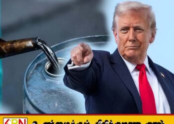 ரஷ்யாவிடமிருந்து நேட்டோ நாடுகள் எண்ணெய் வாங்கக்கூடாது; போரை நிறுத்த டிரம்பின் யோசனை