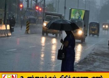 நாட்டின் வானிலை தொடர்பில் வெளியான எதிர்வுகூறல்