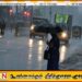 நாட்டின் வானிலை தொடர்பில் வெளியான எதிர்வுகூறல்