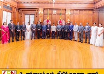 ஜனாதிபதியால் 18 புதிய மேல் நீதிமன்ற நீதிபதிகள் நியமனம்