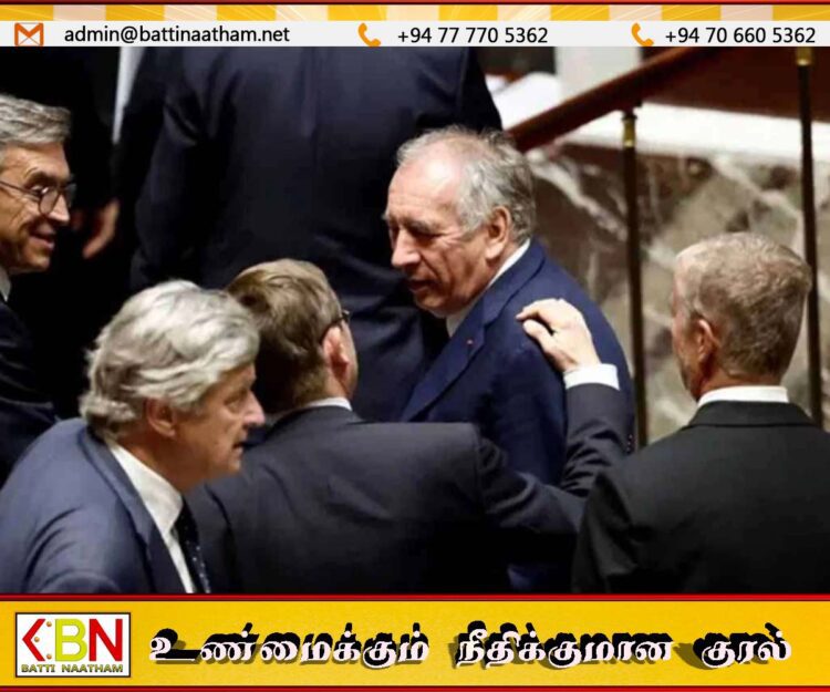 நம்பிக்கை வாக்கெடுப்பில் தோல்வி; பிரான்ஸ் பிரதமர் பெய்ரு இராஜினாமா