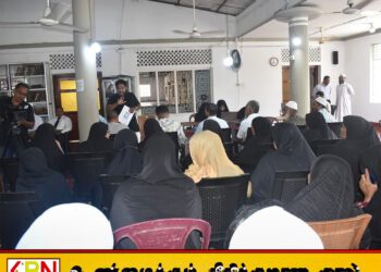 குருக்கள் மடத்தில் காணாமல் ஆக்கப்பட்டவர்களின் தகவல்கள் காத்தான்குடியில் சேகரிப்பு