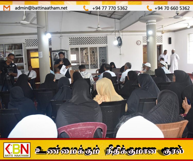 குருக்கள் மடத்தில் காணாமல் ஆக்கப்பட்டவர்களின் தகவல்கள் காத்தான்குடியில் சேகரிப்பு