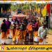 தேற்றாத்தீவு பால்மணல்மேடு அருள்மிகு ஸ்ரீ பாலமுருகன் ஆலய மண்டலாபிசேகம்