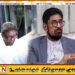 கெஹெலிய ரம்புக்வெல்லவின் வழக்கை நிறைவுறுத்திய கொழும்பு பிரதான நீதவான்