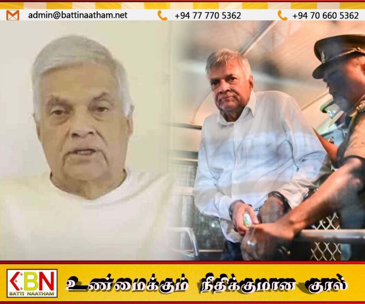 ஆதரவாக நின்ற அனைவருக்கும் நன்றி; ரணில் விசேட உரை