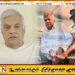 ஆதரவாக நின்ற அனைவருக்கும் நன்றி; ரணில் விசேட உரை