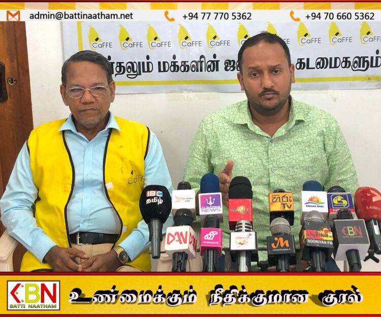 கிழக்கு மாகாணசபை தேர்தலை நடாத்துவதா? முறைமையை நீக்குவதா? அரசு கூறவேண்டும்; கபே அமைப்பு வலியுறுத்து