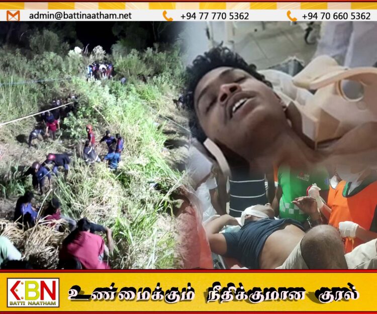 எல்ல பேருந்து விபத்து; விபத்துக்கு முன்பே பிரேக் கோளாறு பற்றி எச்சரித்த ஓட்டுநர்