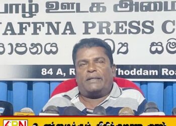 புலிகள் கொன்றதாக கூறப்படும் சில கொலைகளை செய்தவர்கள் ஈ.பி.டி.பியினர்; வெளியாகியுள்ள பகீர் தகவல்