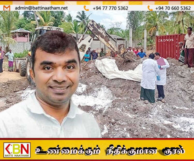 ஐஸ் தயாரிப்பு இரசாயனக் கொள்கலன் வழக்கு; பியல் மனம்பேரியின் சகோதரர் நீதிமன்றத்தில் சரணடையத் தயாராகிறார்