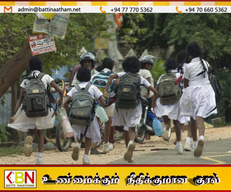 பாடசாலைகளுக்கு விண்ணப்பிக்க காத்திருக்கும் மாணவர்களுக்கான அறிவிப்பு; எதிர்வரும் 26 கடைசி திகதி