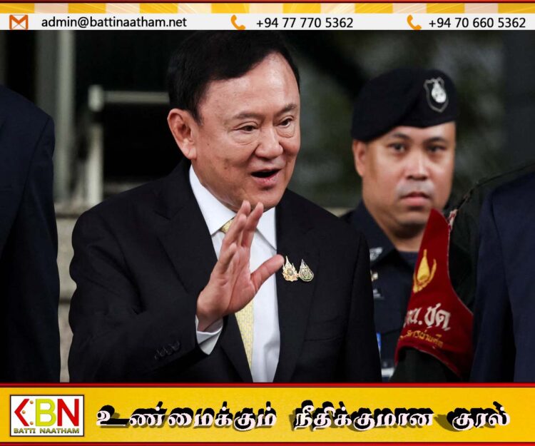 தாய்லாந்தின் முன்னாள் பிரதமர் தக்சின் ஷினவத்ராவுக்கு ஒரு வருட சிறை