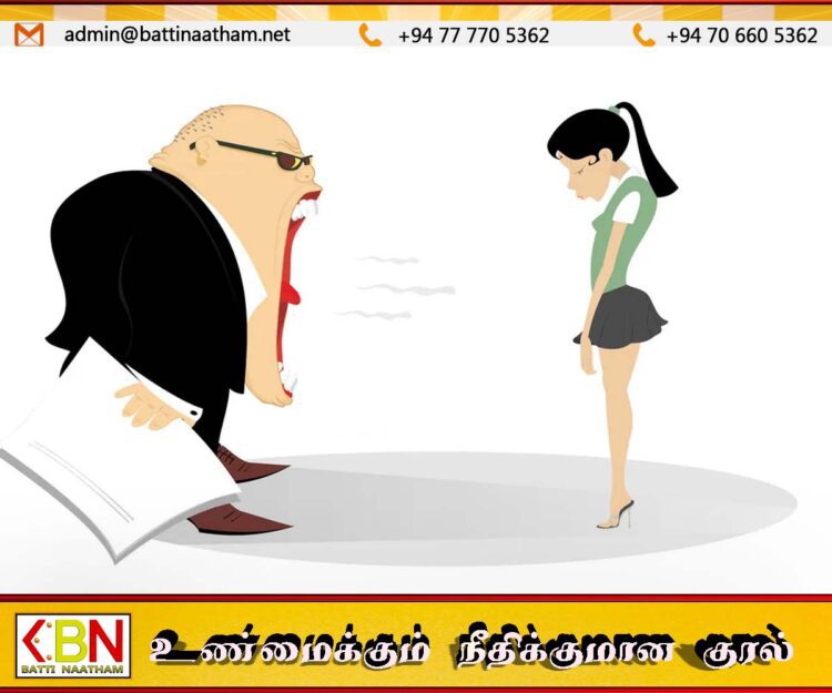 மேலாளர் நாய் என திட்டியதால் இளம்பெண் ஊழியர் தற்கொலை