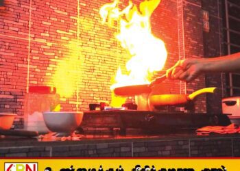 ஓட்டமாவடியில் சமயல் எரிவாயு கசிவு சம்பவத்தில் பெண்ணொருவர் பலி