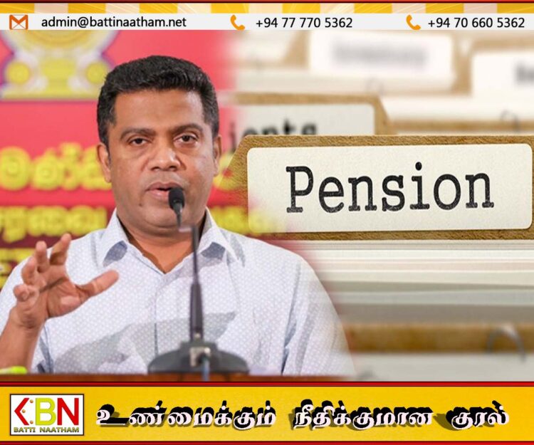 யார் எதிர்த்தாலும் பாராளுமன்ற உறுப்பினர்களுக்கான ஓய்வூதியம் நிறுத்தப்படும்; அமைச்சர் நளிந்த ஜயதிஸ்ஸ
