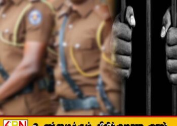 பொலிஸார் தாக்கியதில் ஹோட்டல் முகாமையாளர் உயிரிழப்பு; மட்டு கான்ஸ்டபிள் உட்பட மூவருக்கு 7 வருட கடூழிய சிறை