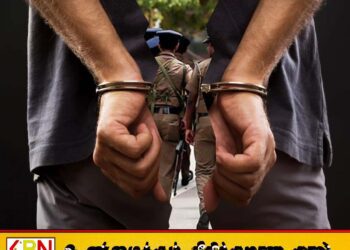 பொலிஸ் நிலைய பொறுப்பதிகாரி என கூறி இலவசமாக பஸ்ஸில் பயணித்தவர் கைது
