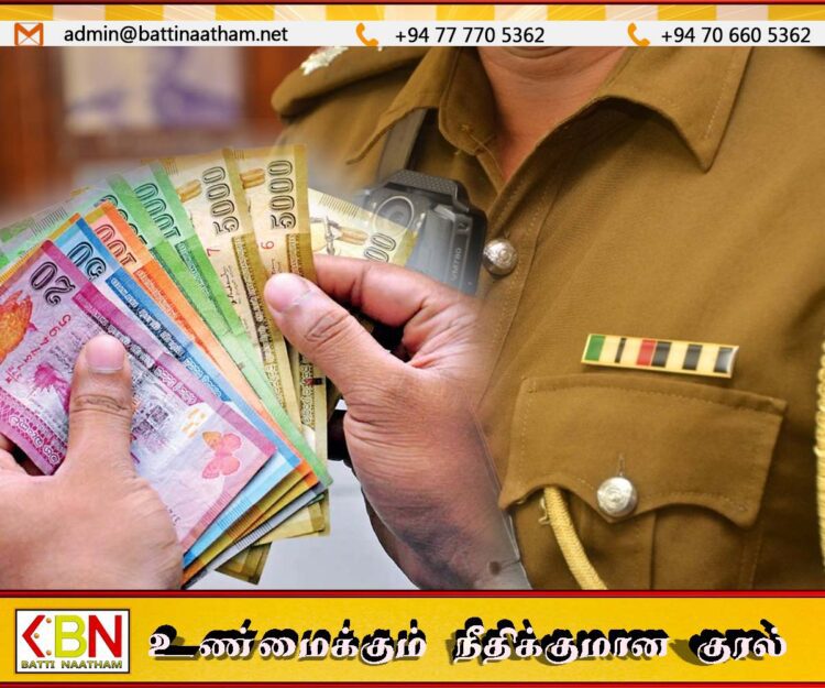 பொலிஸாரினால் பொதுமக்களுக்கு வழங்கப்படும் சேவைகளுக்கான திருத்தப்பட்ட கட்டண விபரம்