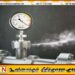 டெல்டா பிரதேசத்தில் விஷவாயு கசிவால் 30 பேர் வைத்தியசாலையில்