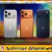புதிய ஐ போன் 17 சீரிஸ் வெளியீடு; இலங்கை விலை மற்றும் அம்சங்கள் அறிவிப்பு