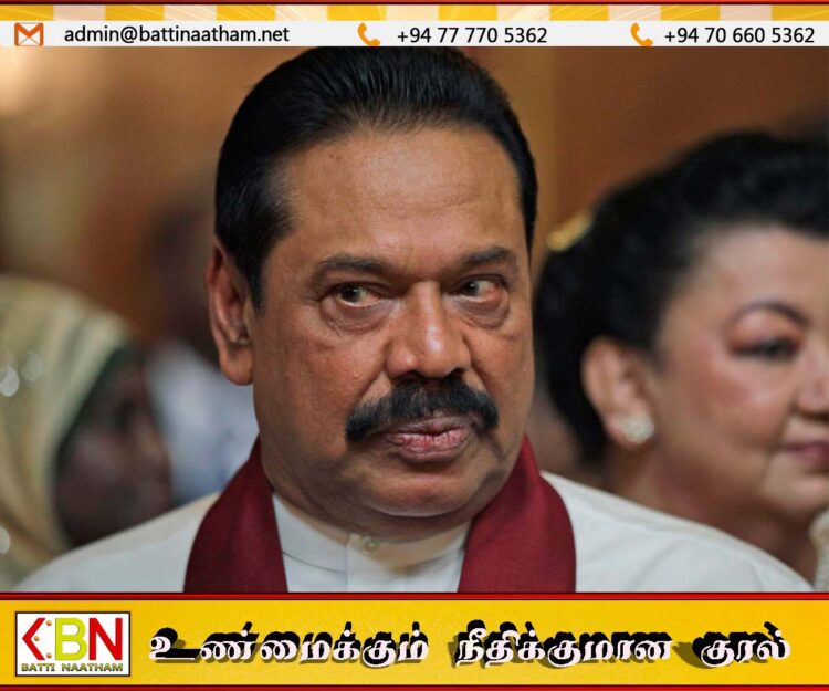 முன்னாள் ஜனாதிபதி மகிந்த ராஜபக்சவுக்கு கொழும்பில் வீடு வழங்க முன்வந்த தமிழர் உட்பட நால்வர்