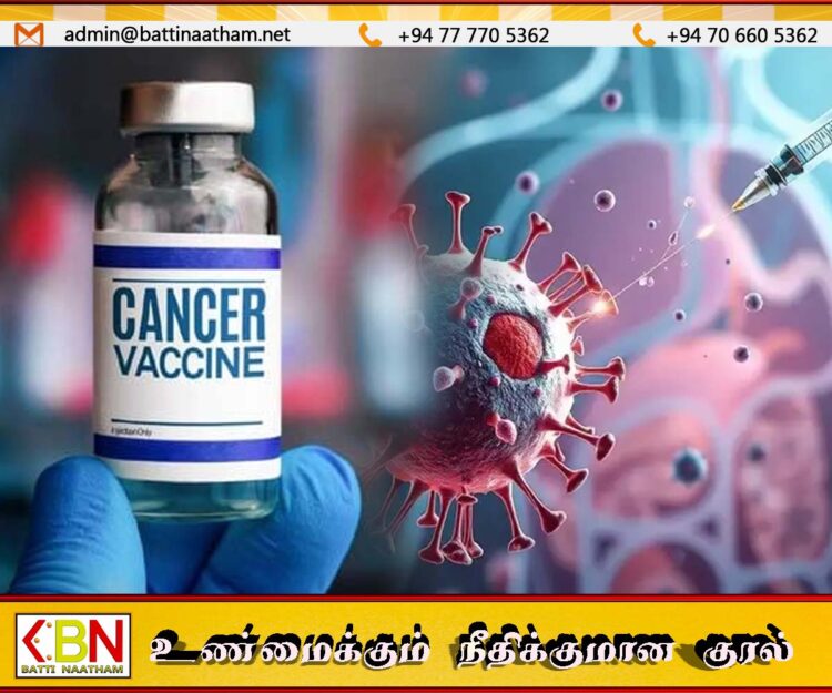ரஷ்யாவில் உருவான புதிய புற்றுநோய் தடுப்பூசி; ஒவ்வொரு நோயாளிக்கும் தனிப்பட்ட சிகிச்சை