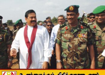 மஹிந்த ராஜபக்ஷவை 400 ஆண்டுகள் சிறையில் அடைக்க வேண்டும்; சரத் பொன்சேகா ஆதங்கம்