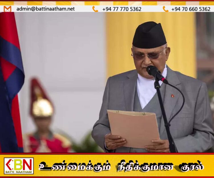 நேபாள பிரதமர் கே.பி. சர்மா ஒலி பதவி விலகினார்