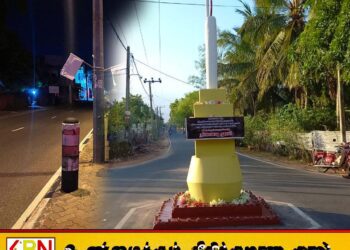 இன்று சத்துருக்கொண்டான் படுகொலையின் 35வது ஆண்டு நினைவு தினம்; மட்டு நகர் பகுதிக்குள் பறக்கவிடப்பட்டுள்ள வெள்ளைக்கொடி