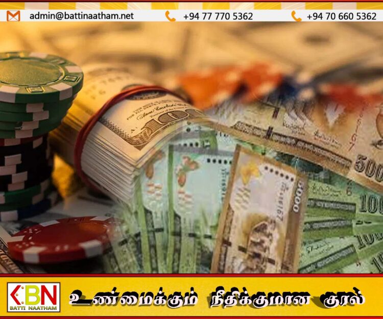 பணச்சூதாட்டத்தை ஒழுங்குபடுத்தும் அதிகாரசபை சட்டமூலம் அமுலில்