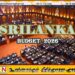 2026 நிதியாண்டு ஒதுக்கீட்டு சட்டமூலம் வர்த்தமானியில் வெளியீடு; மொத்த செலவினம் ரூ. 4.434 பில்லியன்