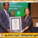 கின்னஸ் புத்தகத்தில் இடம்பிடித்த இலங்கை தேயிலை
