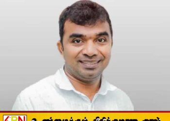 சம்பத் மனம்பேரியை தடுத்து வைத்து விசாரணை செய்ய நீதிமன்றம் உத்தரவு