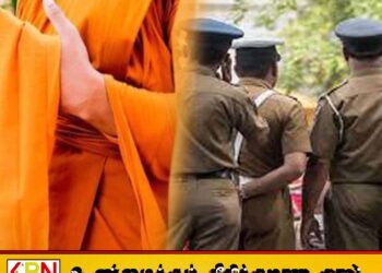 தேரரை தாக்கிய நகரசபை உறுப்பினருக்கு விளக்கமறியல்