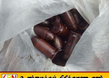 கொழும்பு ஹோட்டல் ஒன்றின் கழிப்பறையில் தோட்டாக்கள் மீட்பு