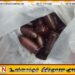 கொழும்பு ஹோட்டல் ஒன்றின் கழிப்பறையில் தோட்டாக்கள் மீட்பு