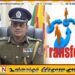 மட்டக்களப்பு மாவட்டத்தில் உயர்பதவி பொலிஸ் அதிகாரிகள் 4 பேர் திடீர் இடமாற்றம்