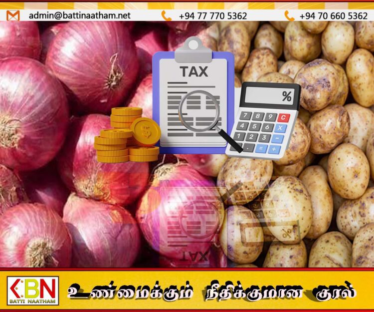 உருளைக் கிழங்கு மற்றும் வெங்காய வரியில் மோசடி; சஜித் குற்றச்சாட்டு
